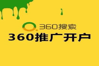 解析今日头条信息流广告的创意策略