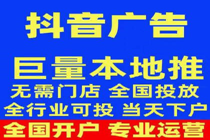 百度竞价推广运营全流程：企业如何快速上手